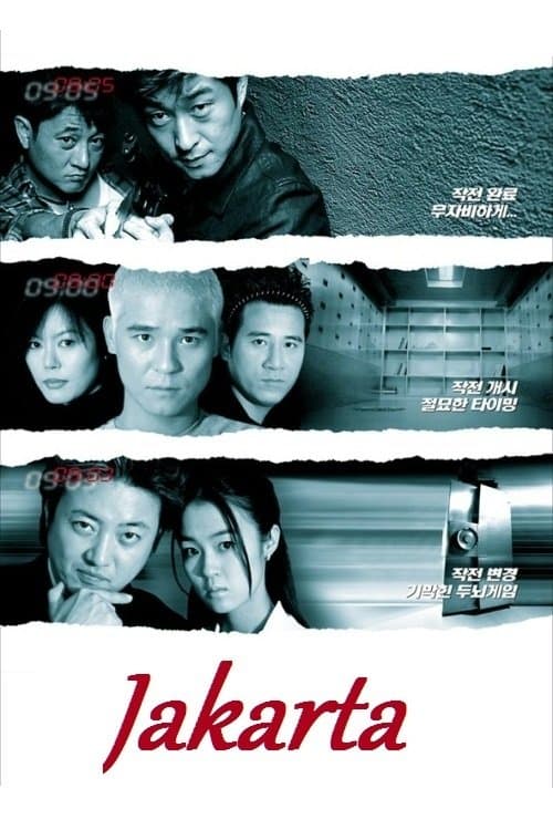 Jakarta full movie