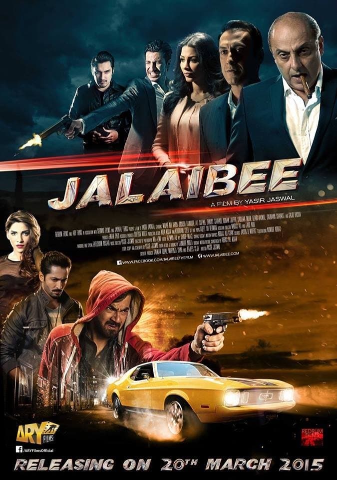 Jalaibee full movie