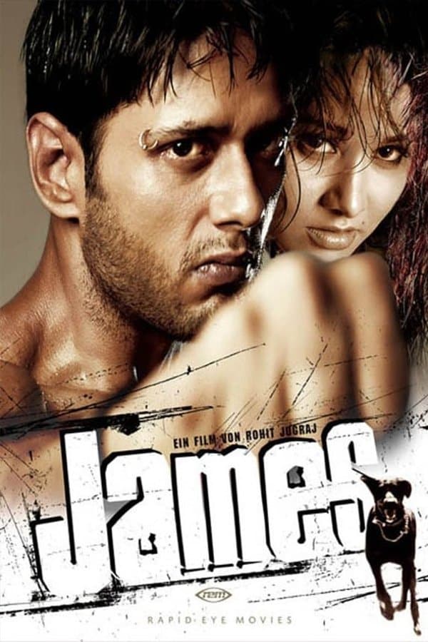 James full movie