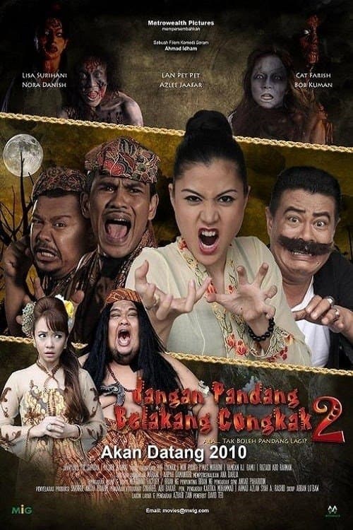 Jangan Pandang Belakang Congkak 2 full movie