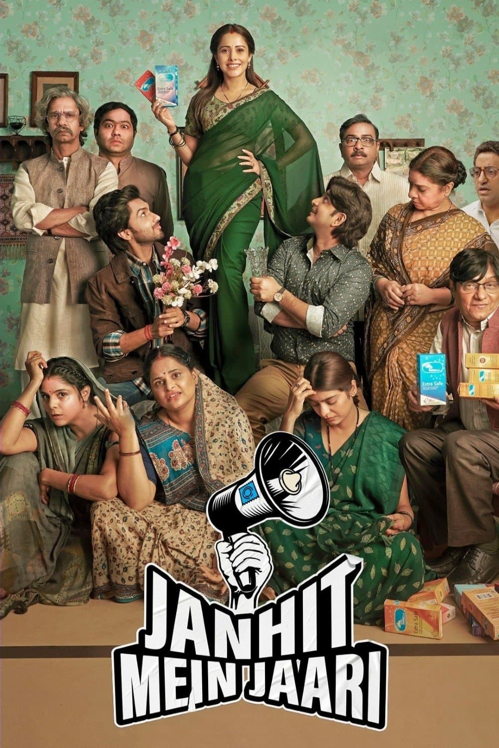 Janhit Mein Jaari full movie