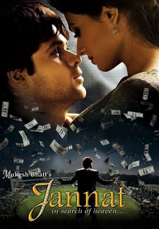 Jannat full movie