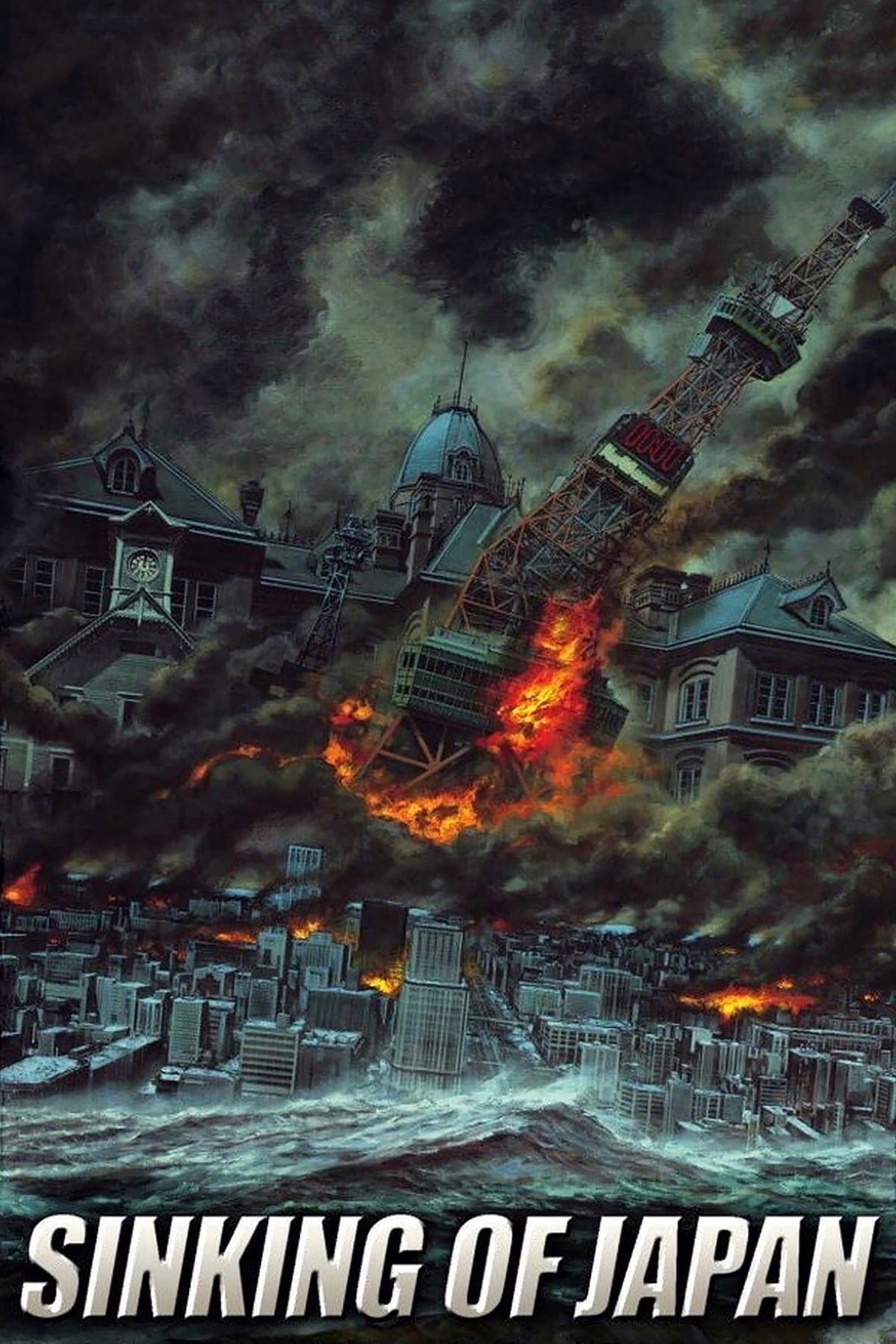 Japan Sinks full movie