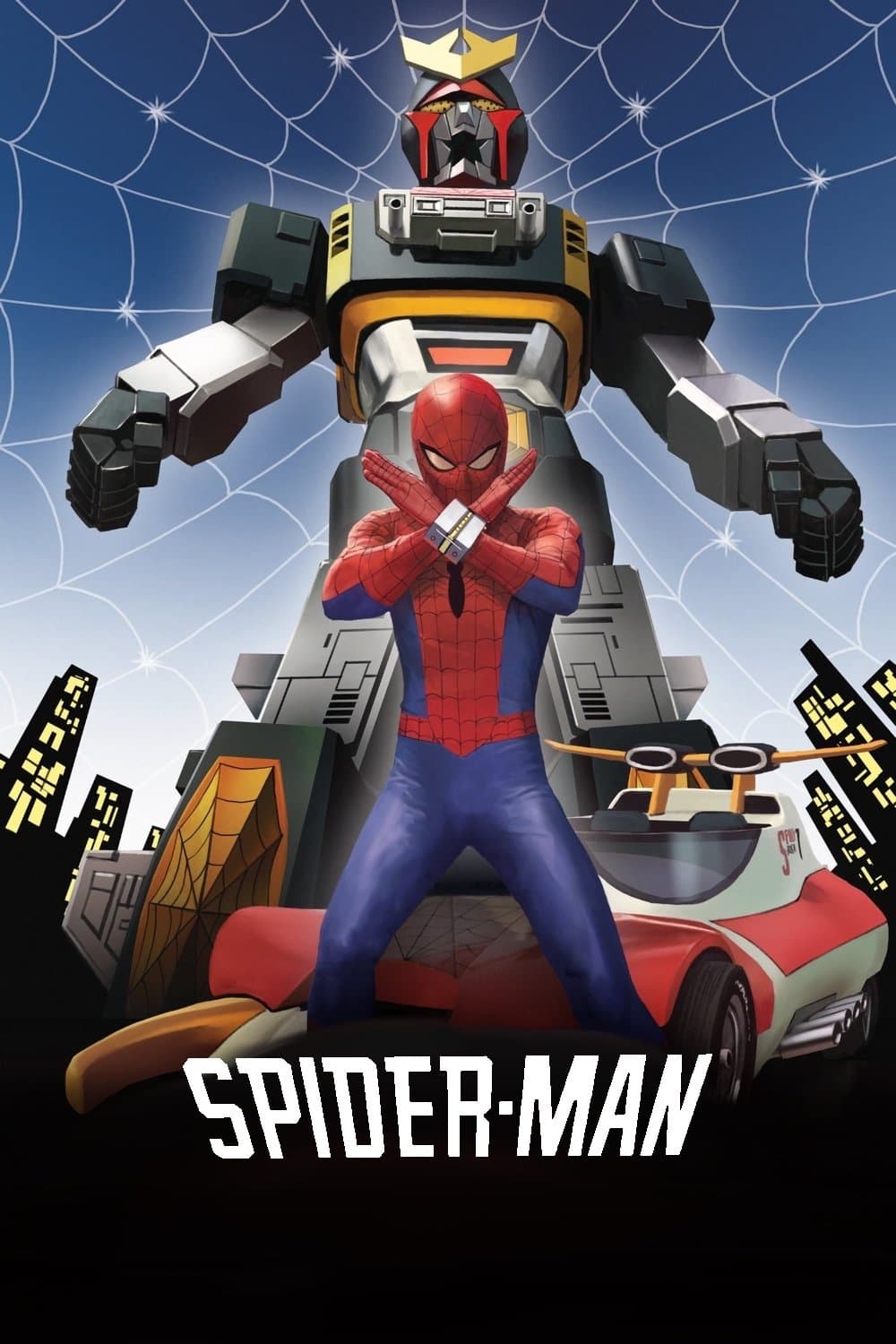 Japanese Spiderman: Episode 0 full movie