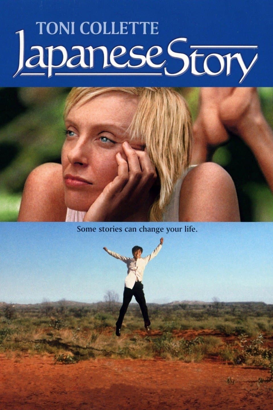 Japanese Story full movie