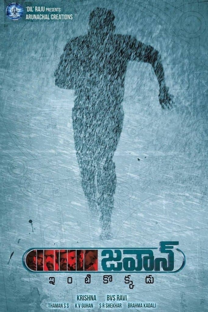 Jawaan full movie