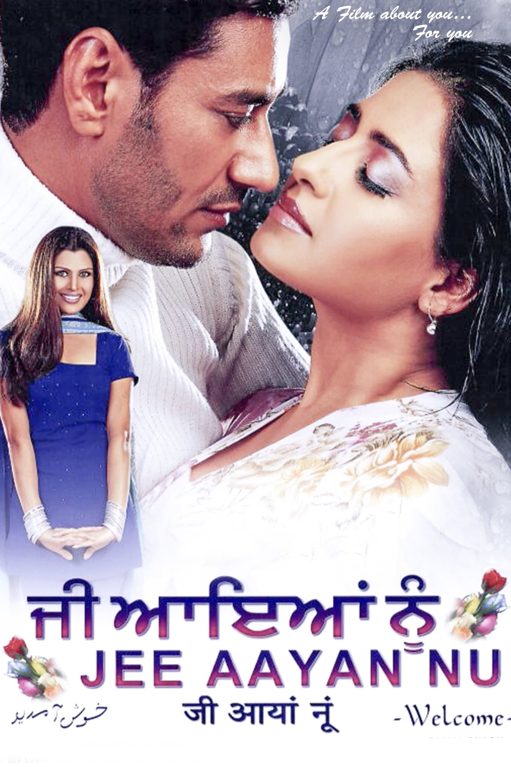 Jee Aayan Nu full movie