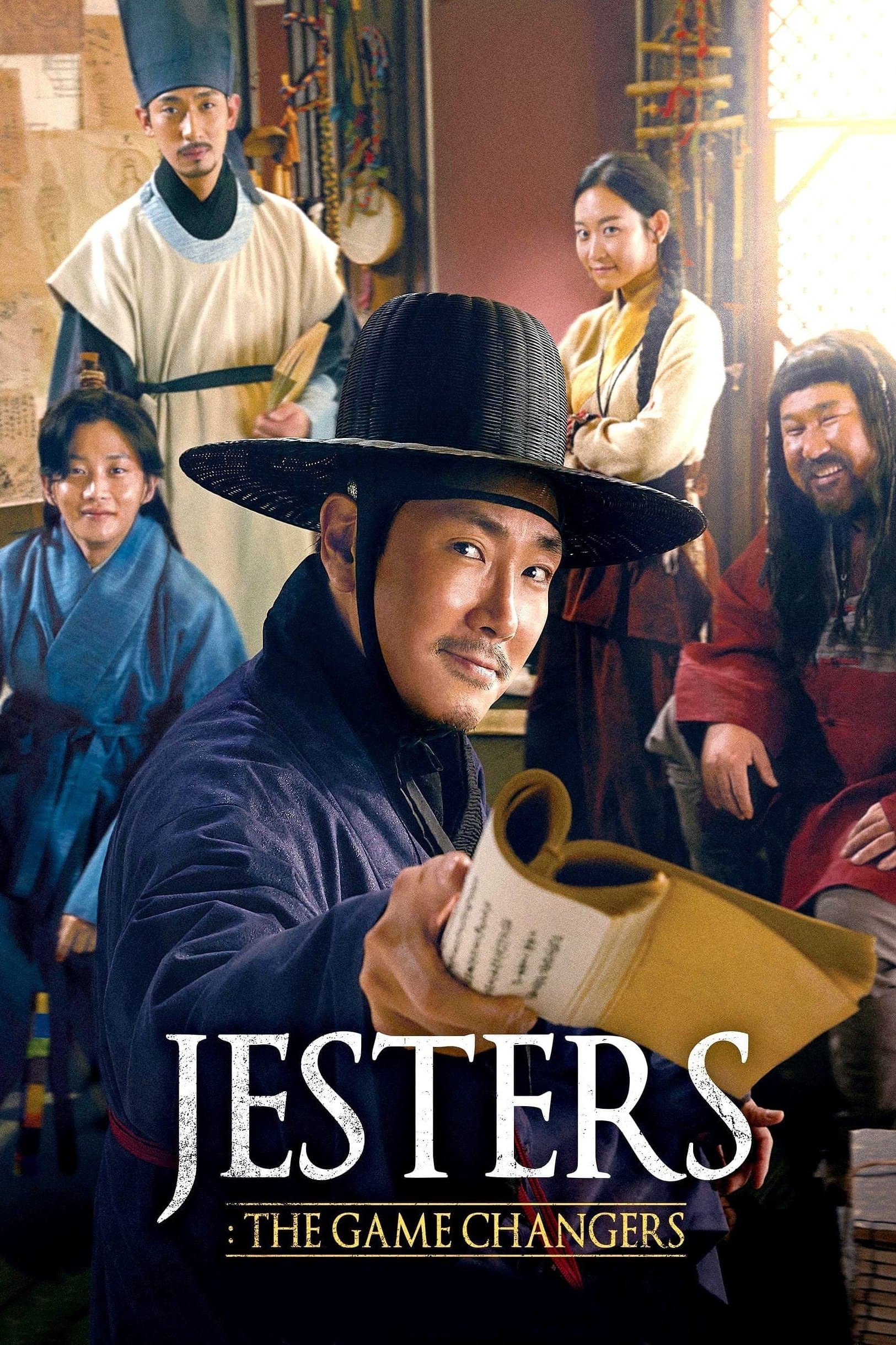 Jesters: The Game Changers full movie