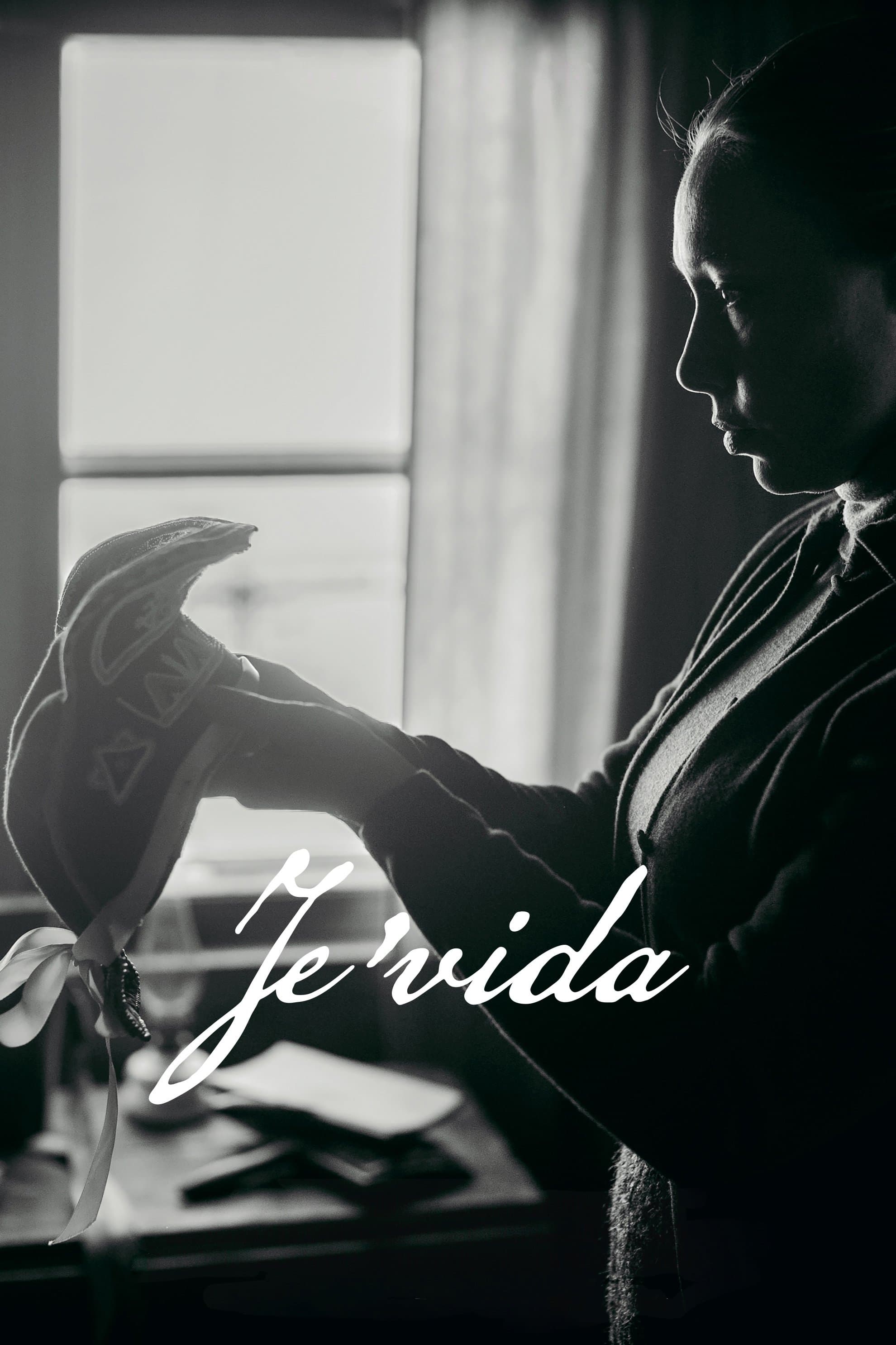 Je'vida full movie