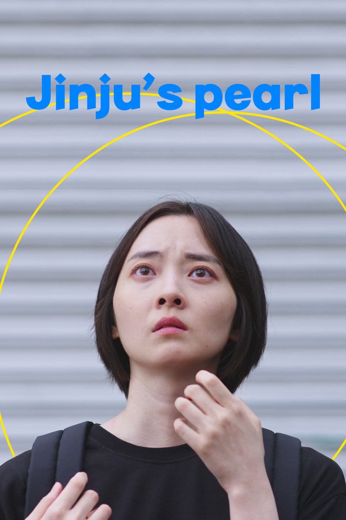 Jinju's Pearl full movie