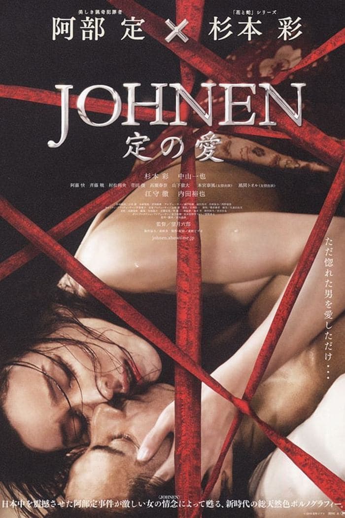 Johnen: Love of Sada full movie