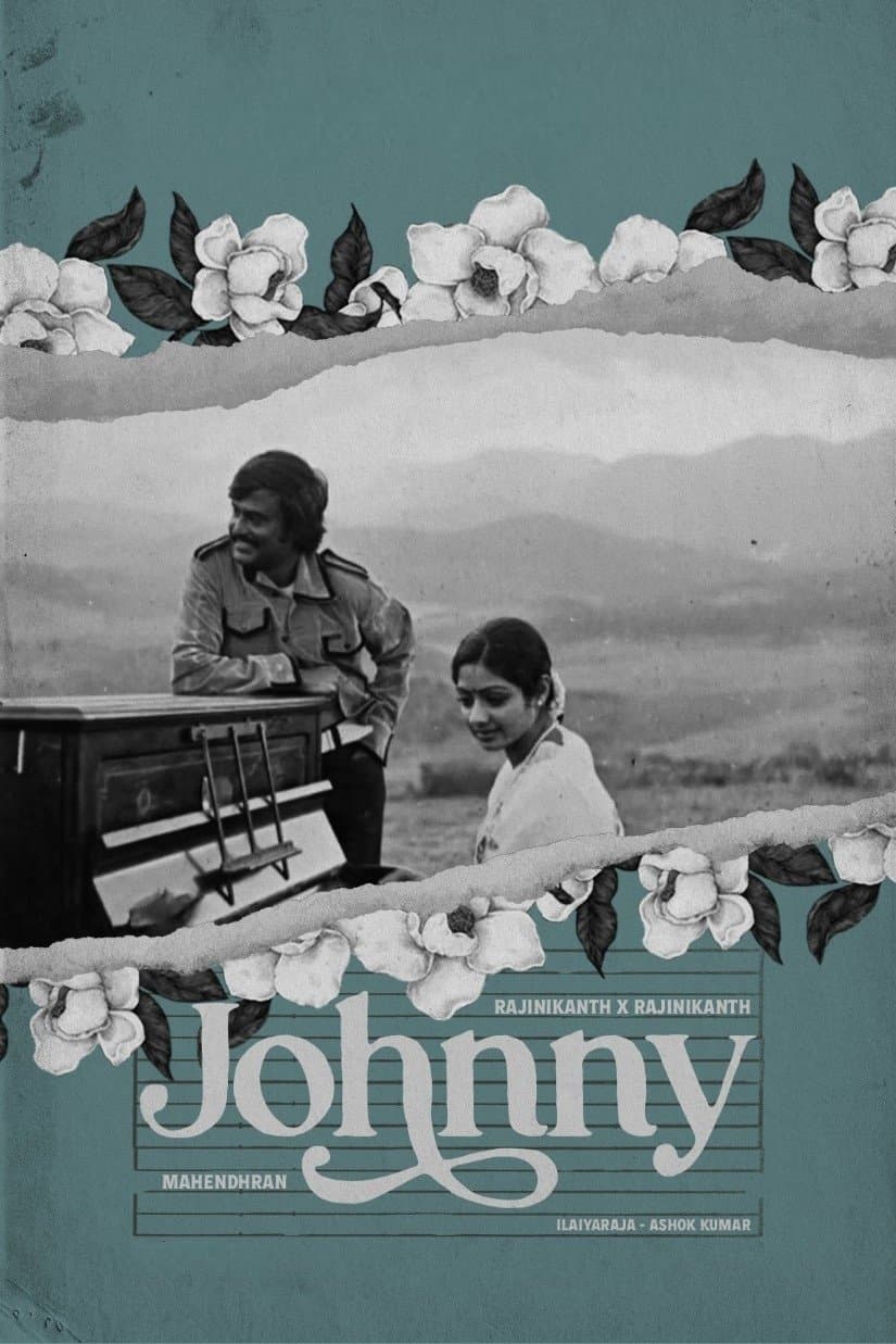 Johnny full movie