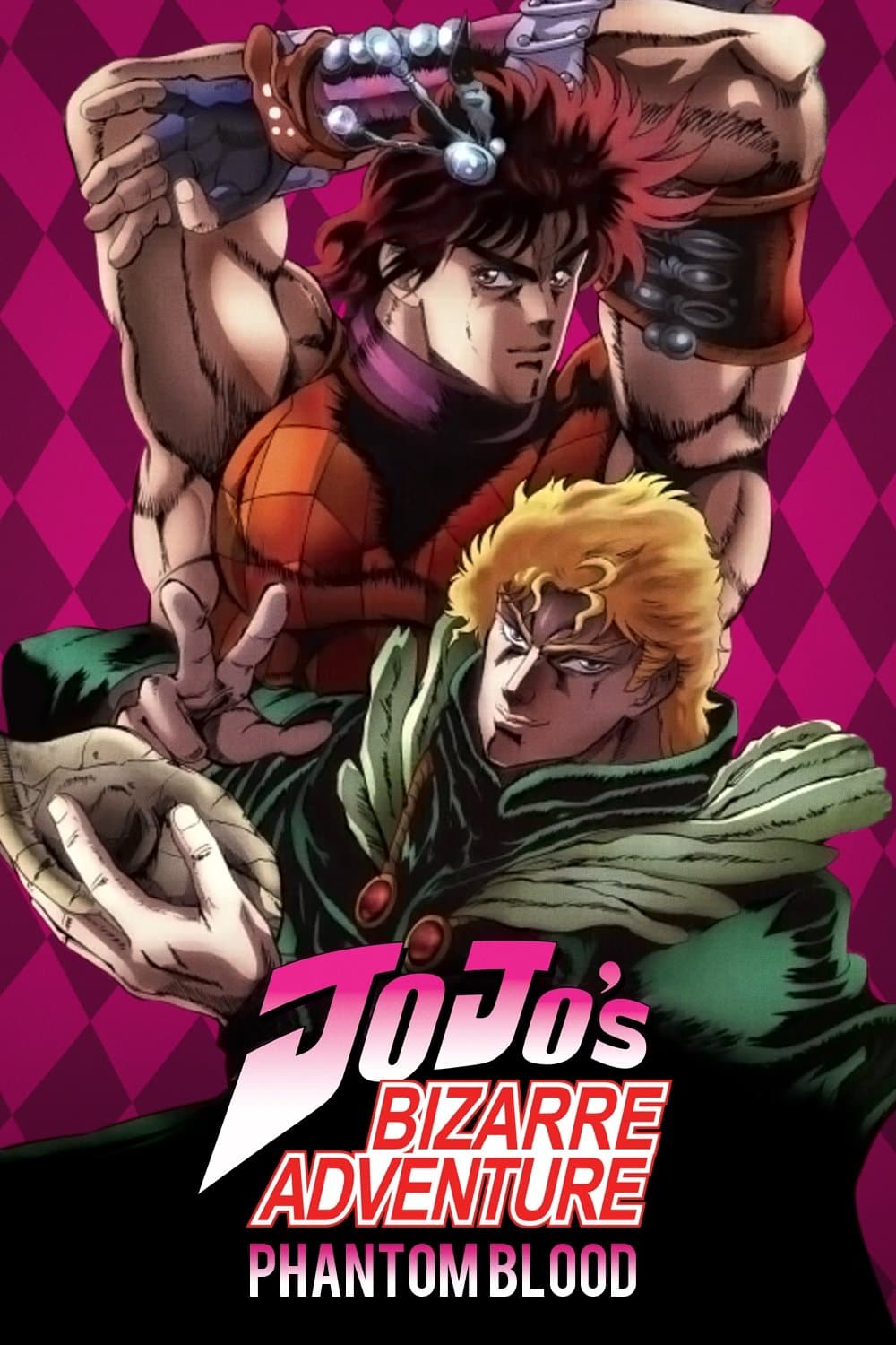 JoJo's Bizarre Adventure: Phantom Blood full movie