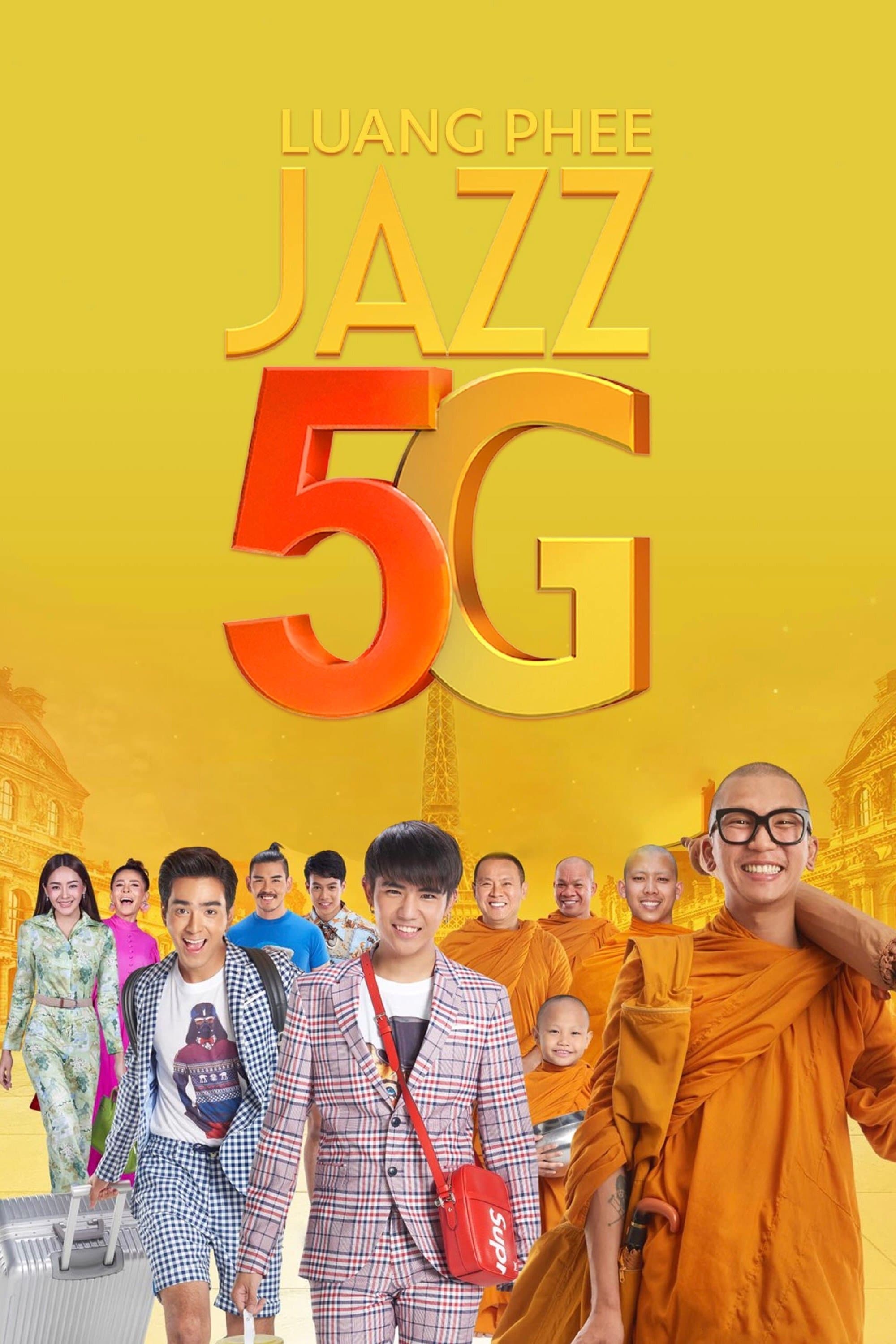 Joking Jazz 5G full movie