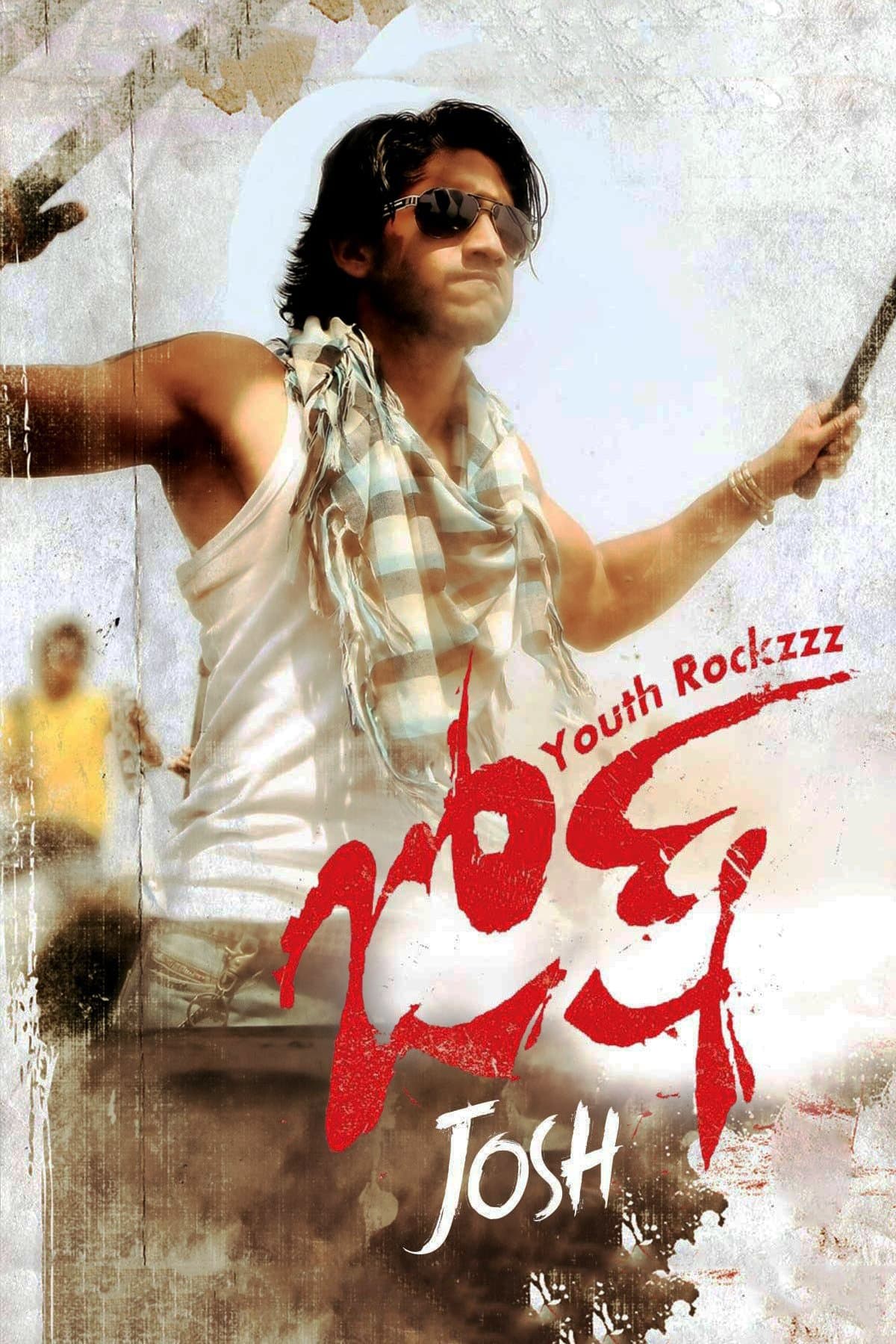 Josh full movie