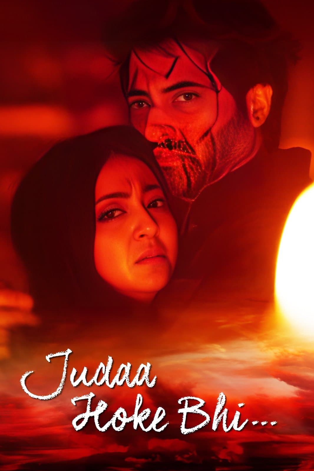 Judaa Hoke Bhi full movie