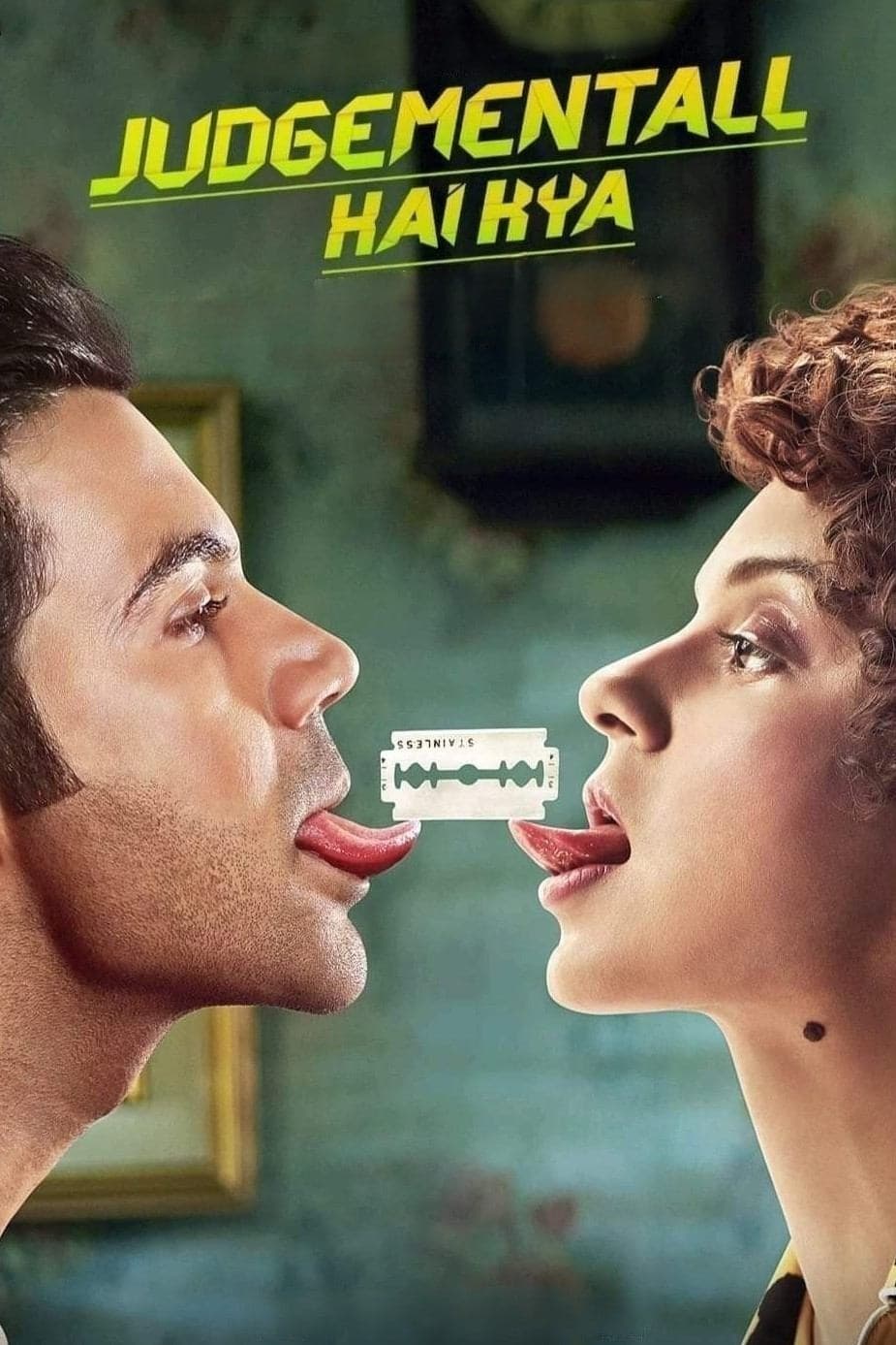 Judgementall Hai Kya full movie