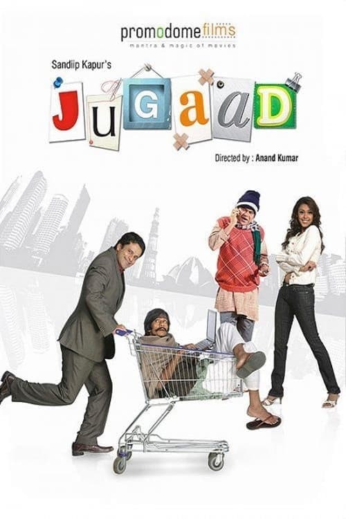 Jugaad full movie