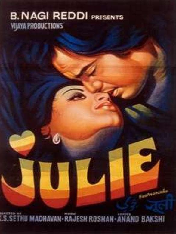Julie full movie