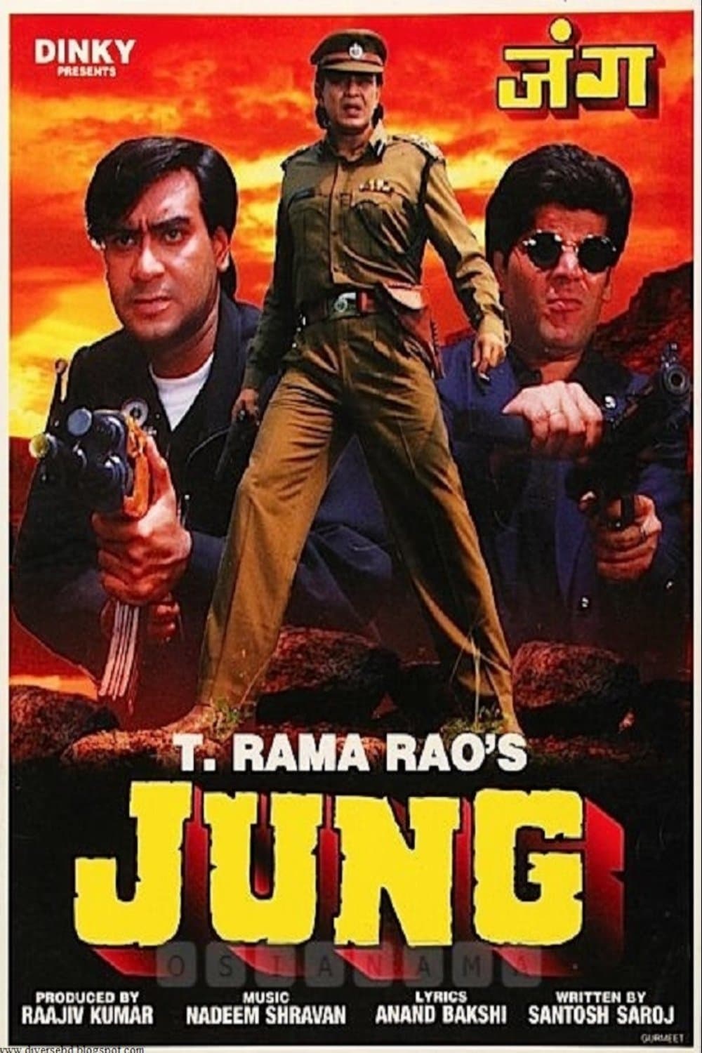 Jung full movie