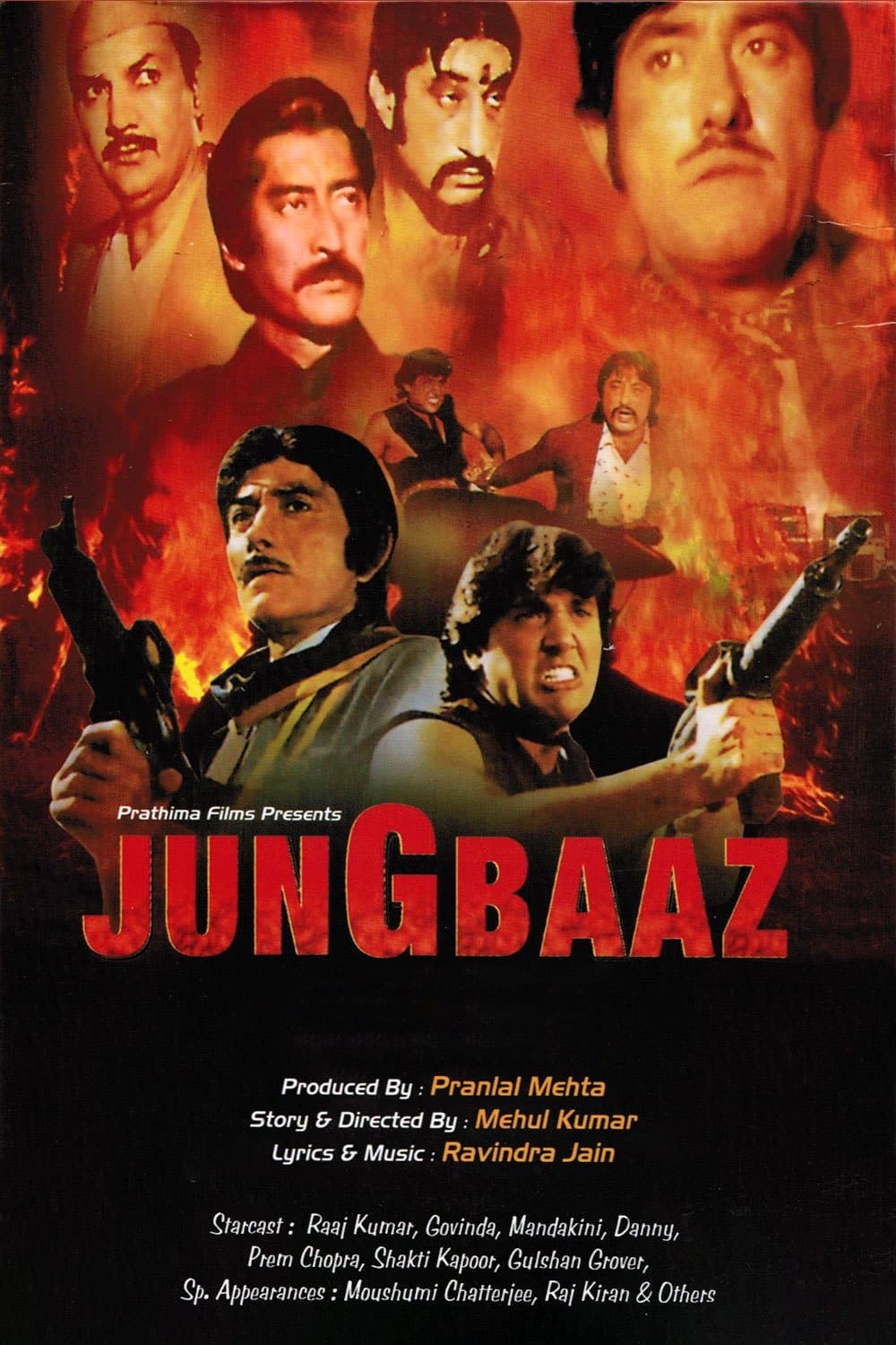 Jung Baaz full movie