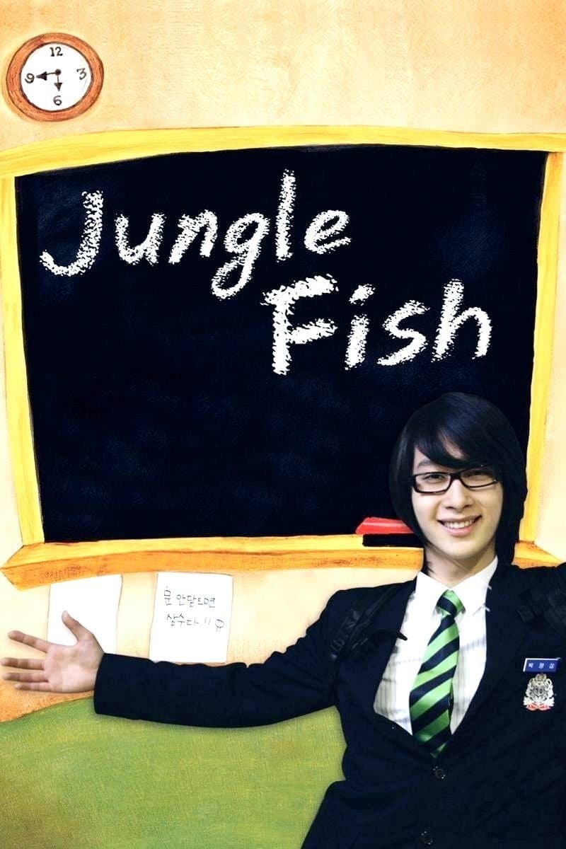 Jungle Fish full movie