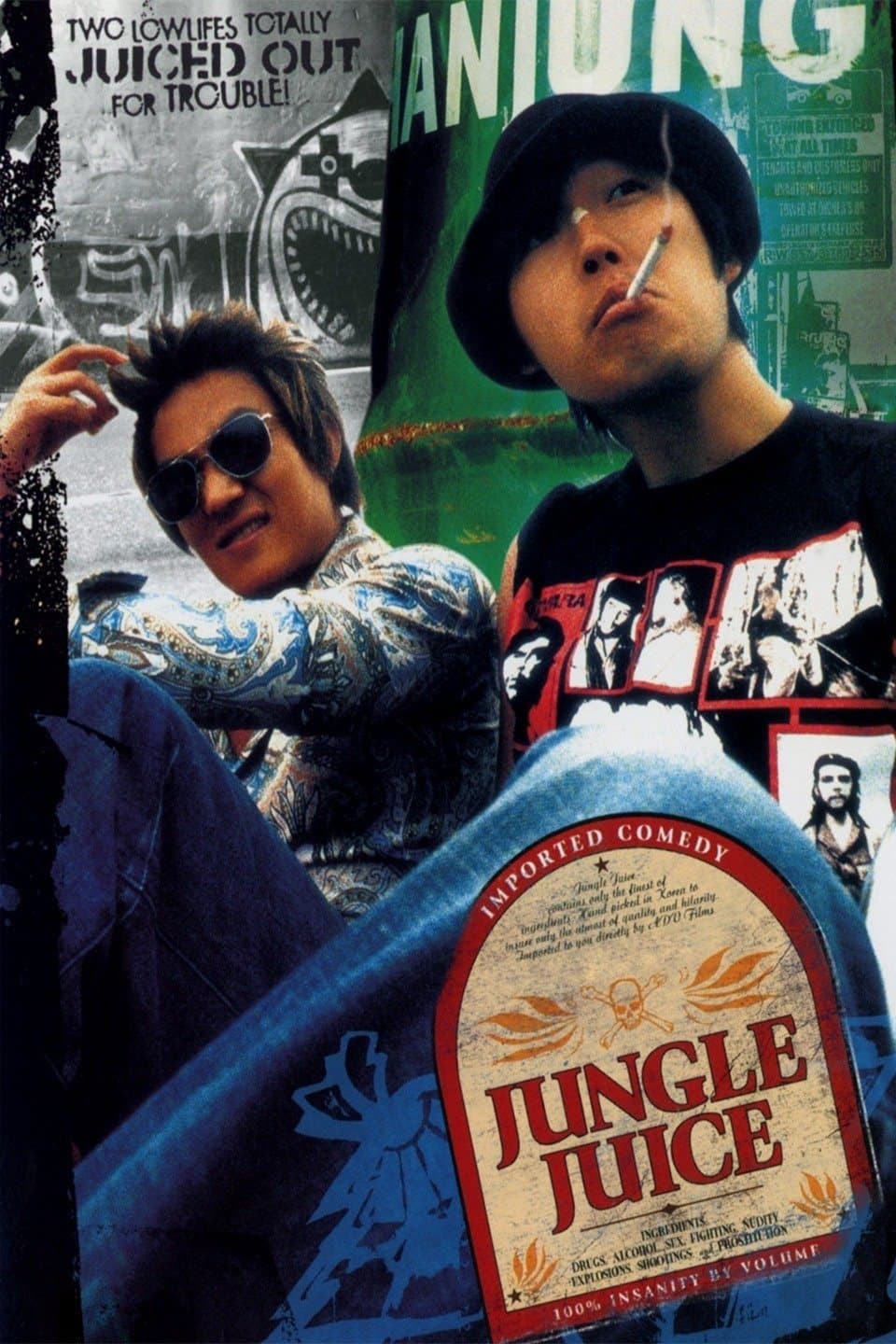 Jungle Juice full movie