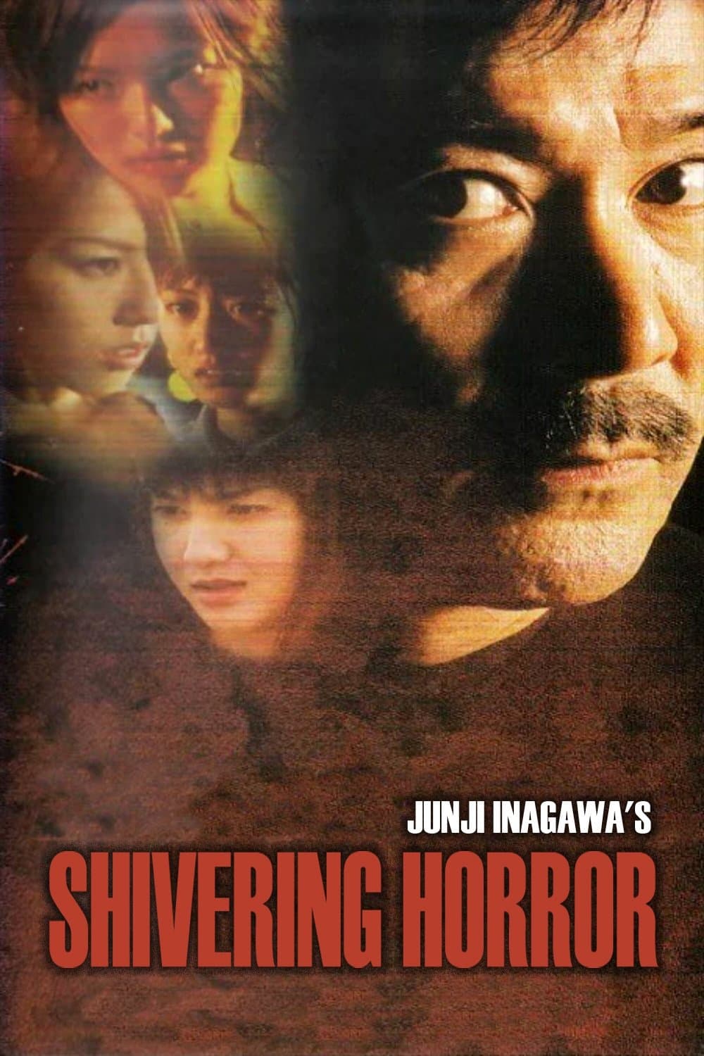 Junji Inagawa's Shivering Horror full movie