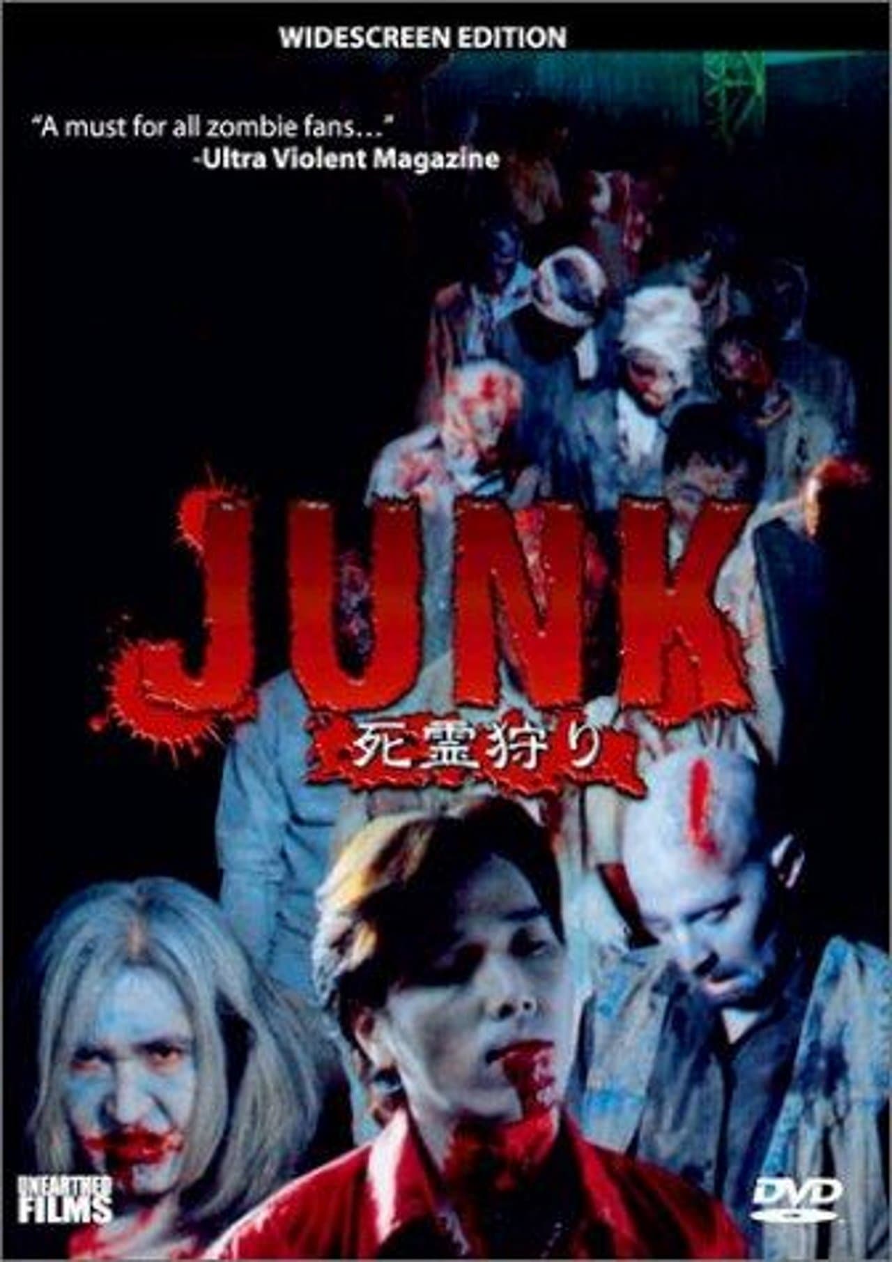 Junk full movie