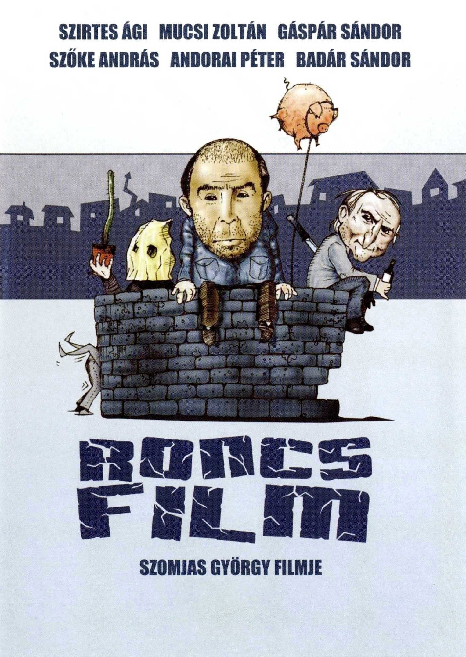 Junk Movie full movie