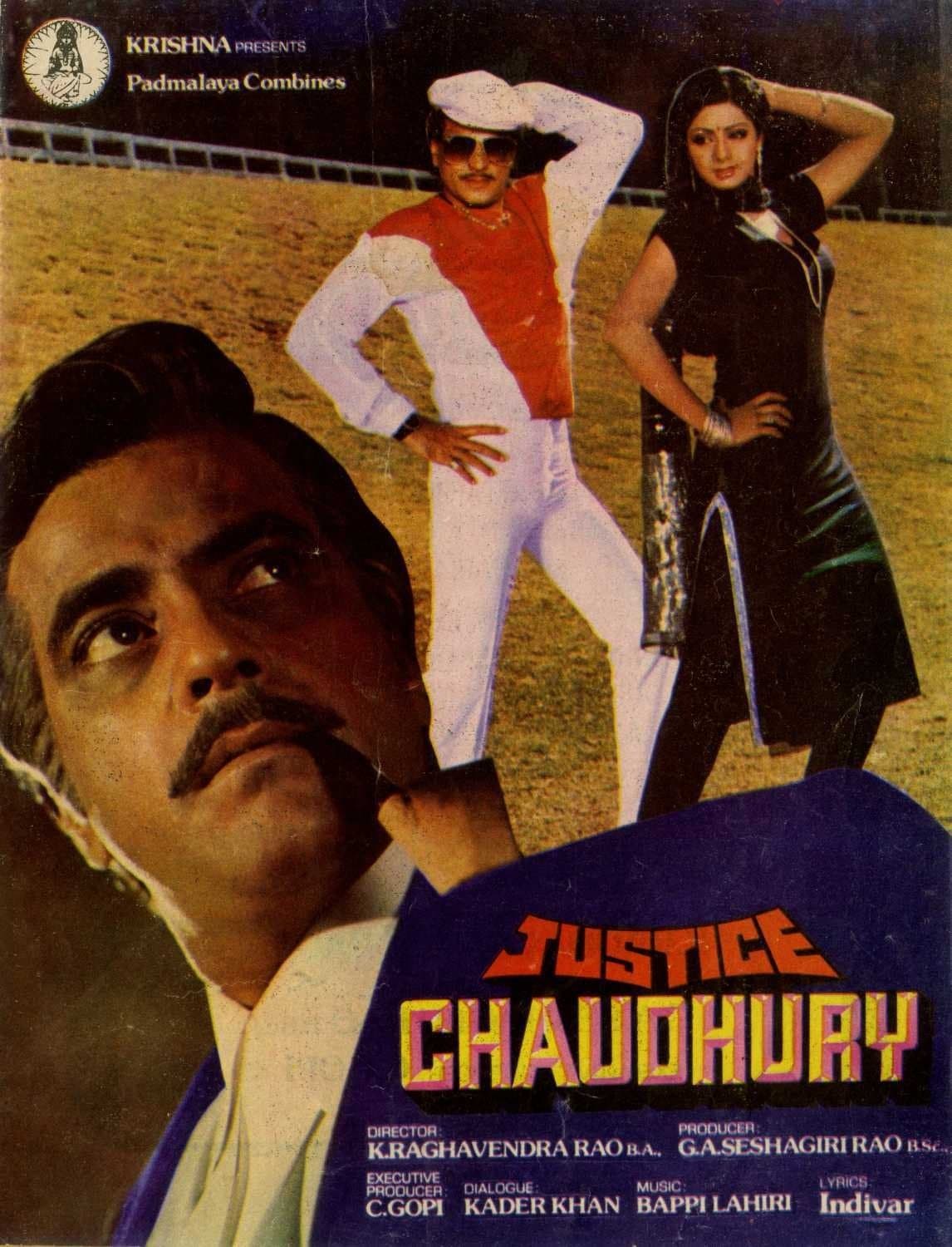 Justice Chaudhury full movie