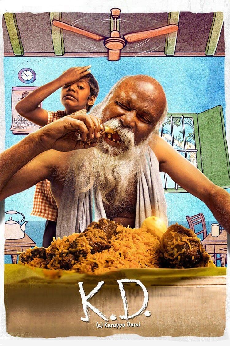 K. D. full movie