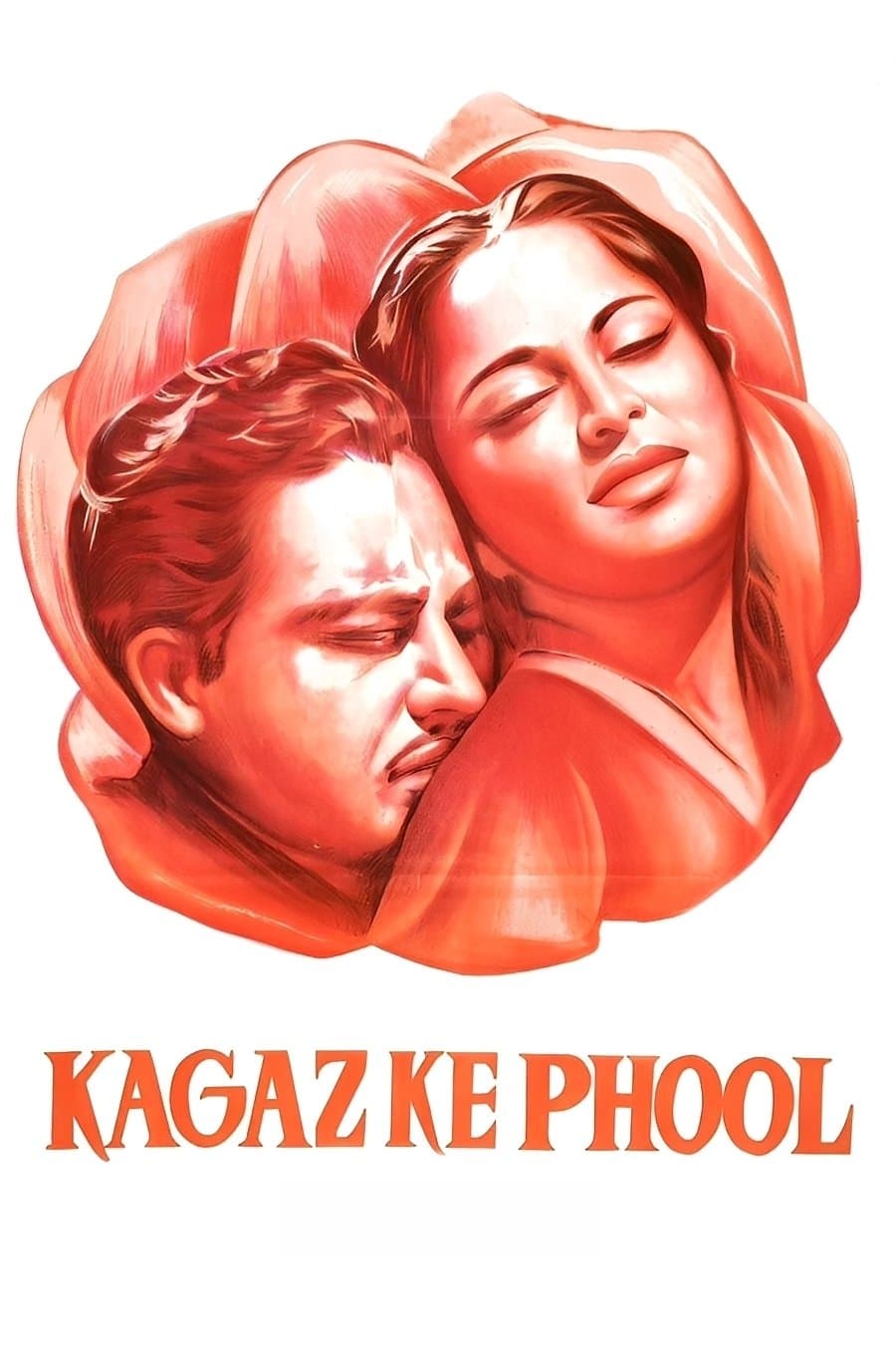 Kaagaz Ke Phool full movie