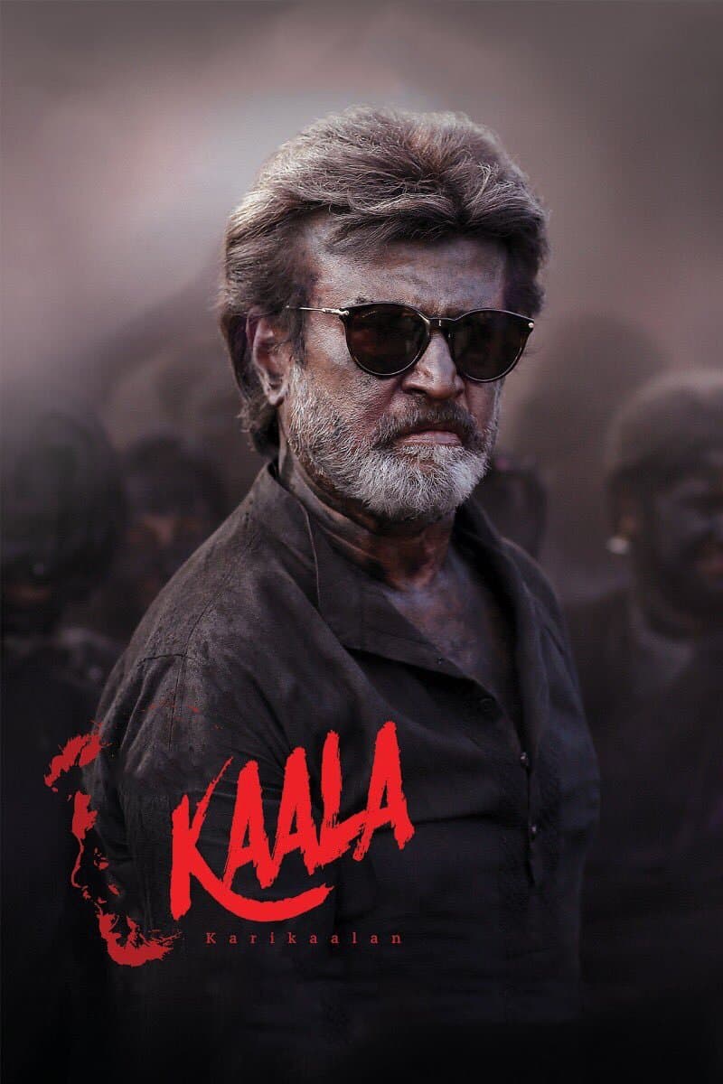 Kaala full movie