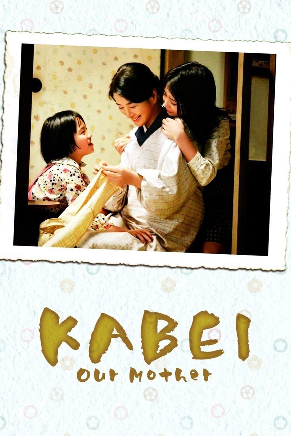 Kabei: Our Mother full movie