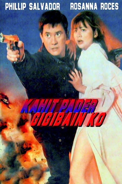 Kahit Pader Gigibain Ko! full movie