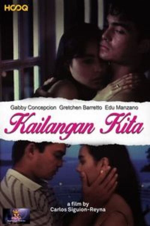 Kailangan Kita full movie