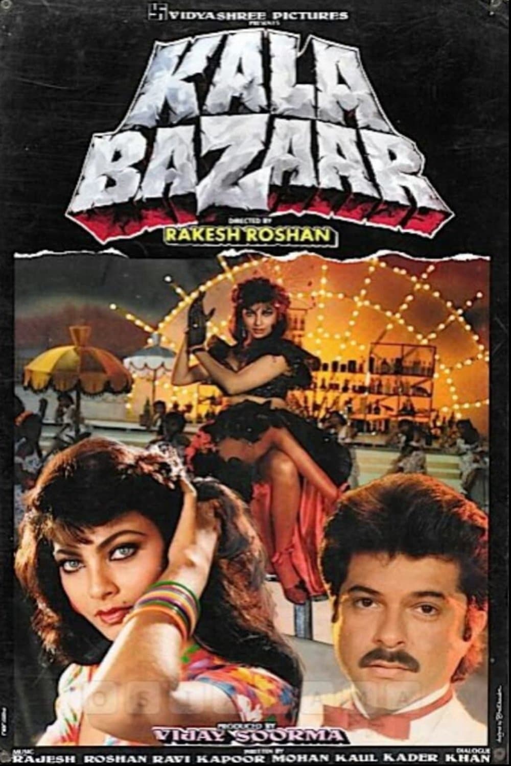 Kala Bazaar full movie