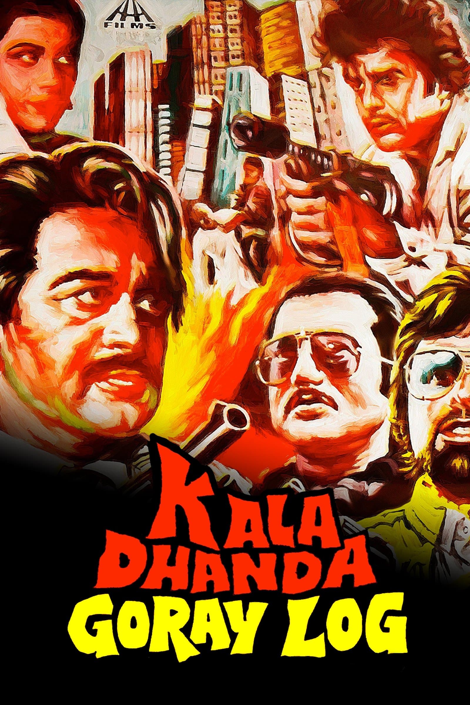 Kala Dhanda Goray Log full movie