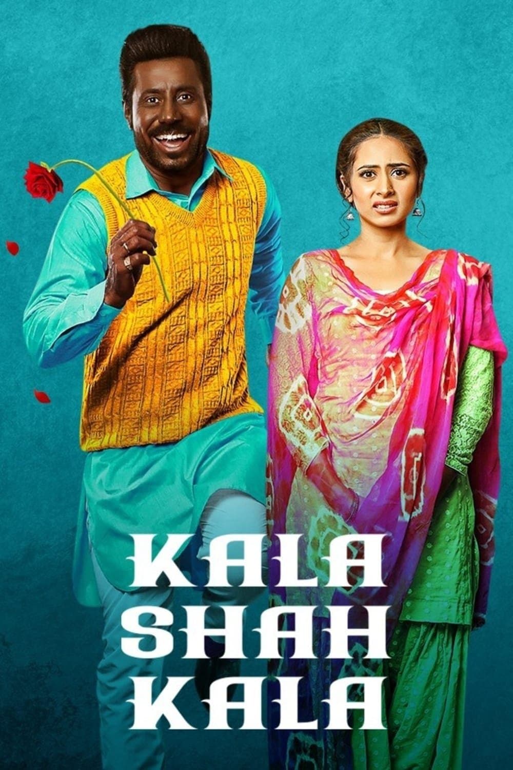 Kala Shah Kala full movie