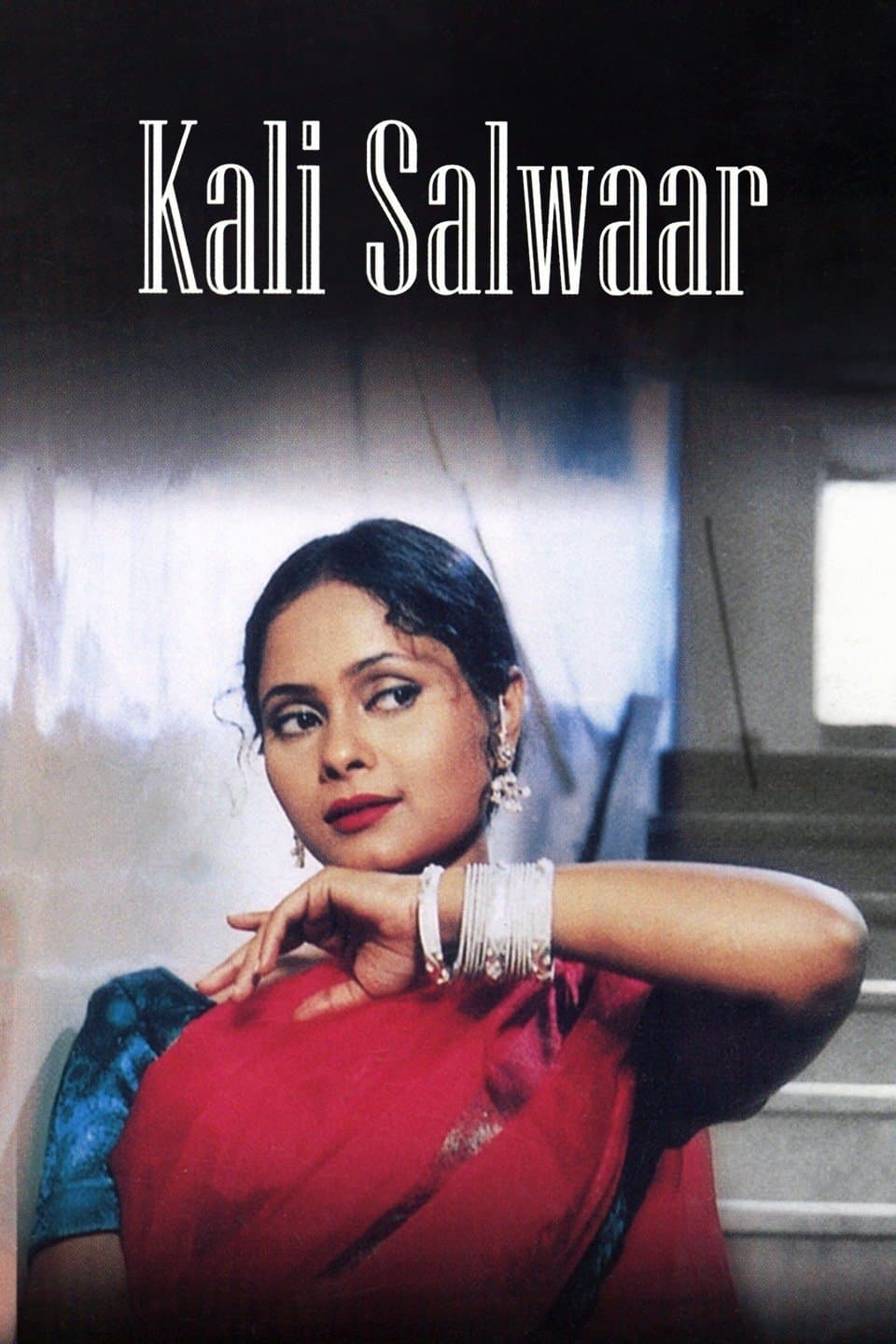 Kali Salwar full movie