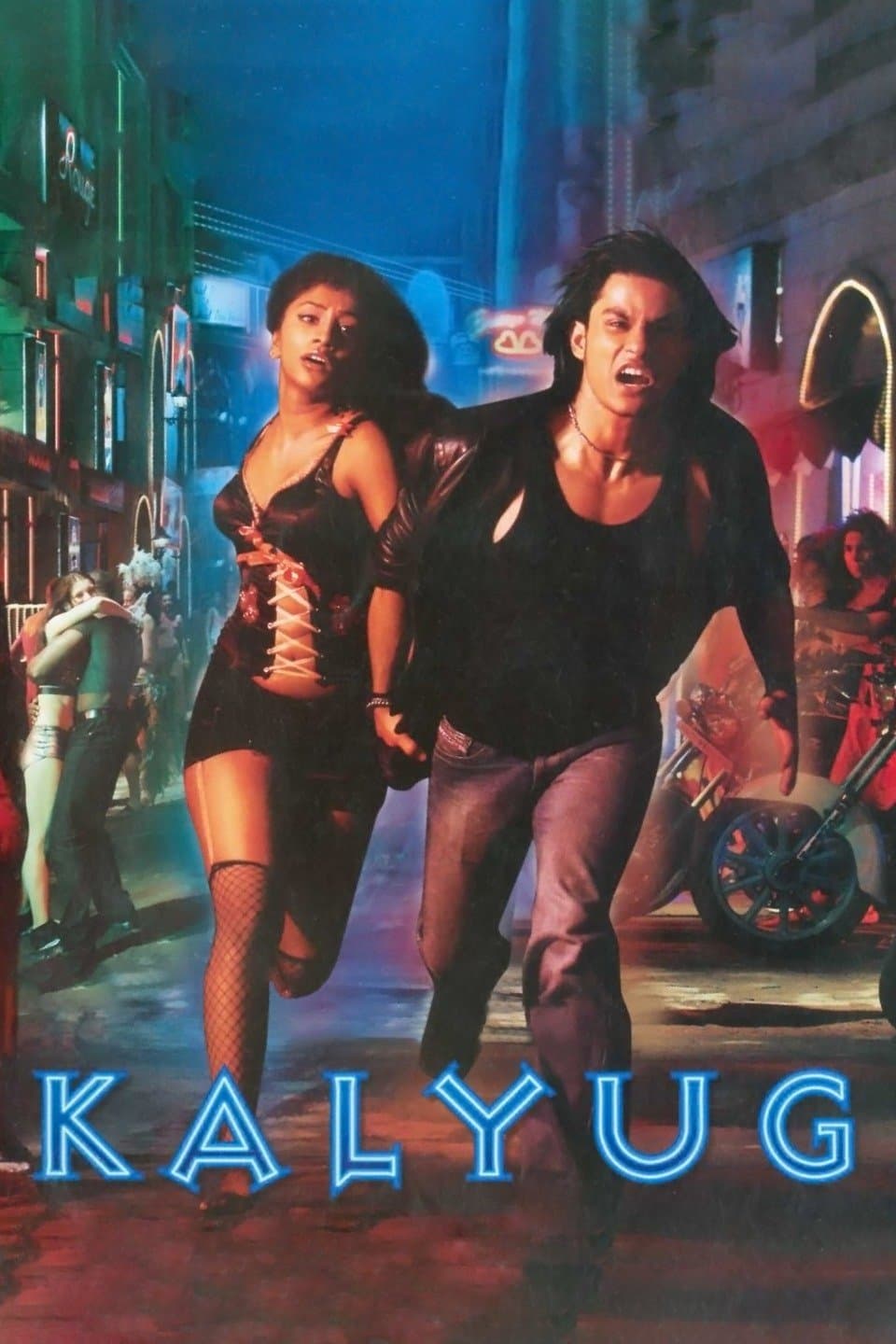 Kalyug full movie