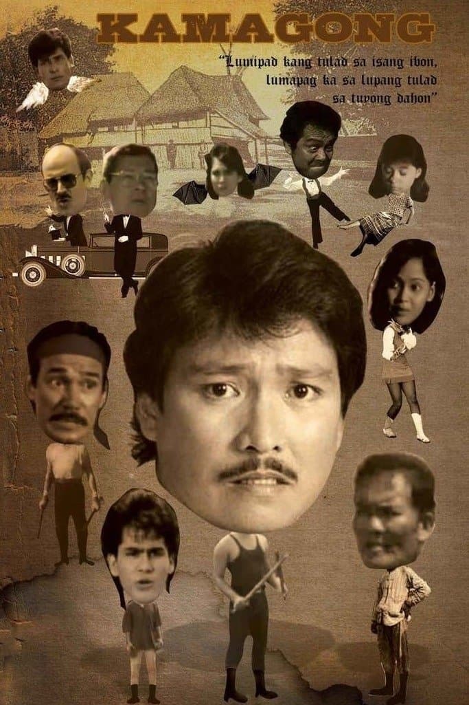 Kamagong full movie
