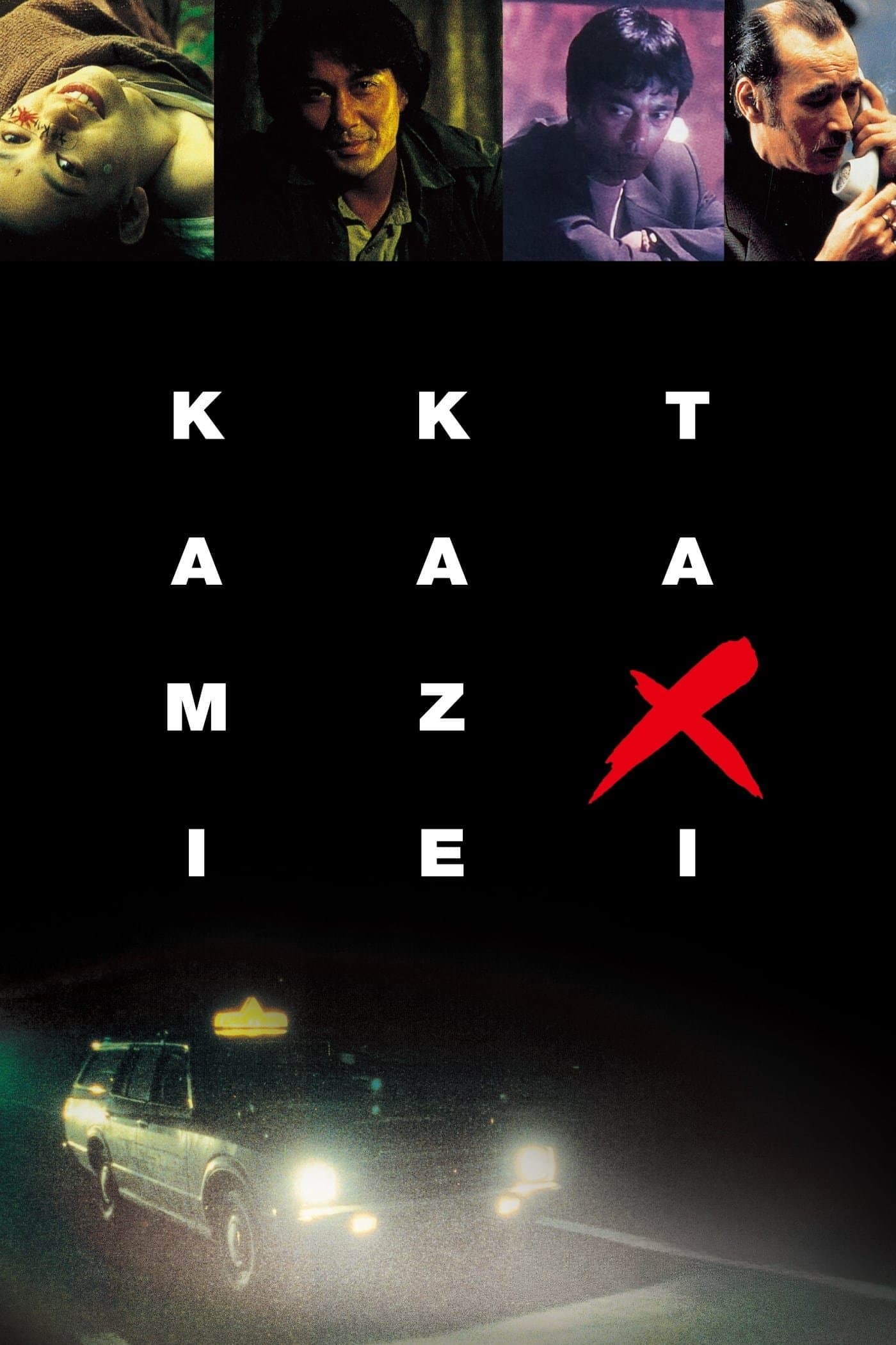 Kamikaze Taxi full movie