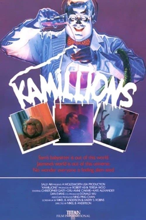 Kamillions full movie