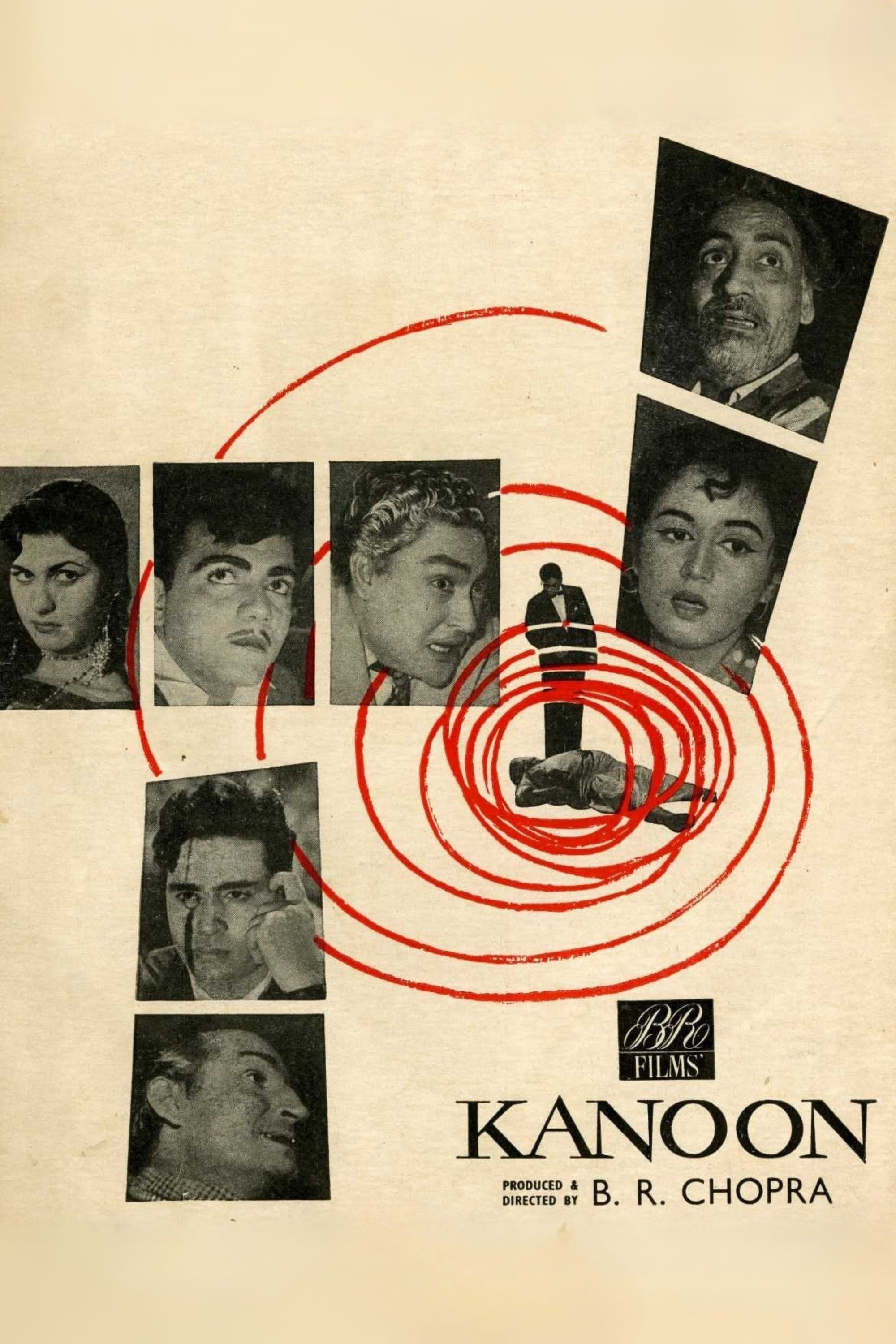 Kanoon full movie