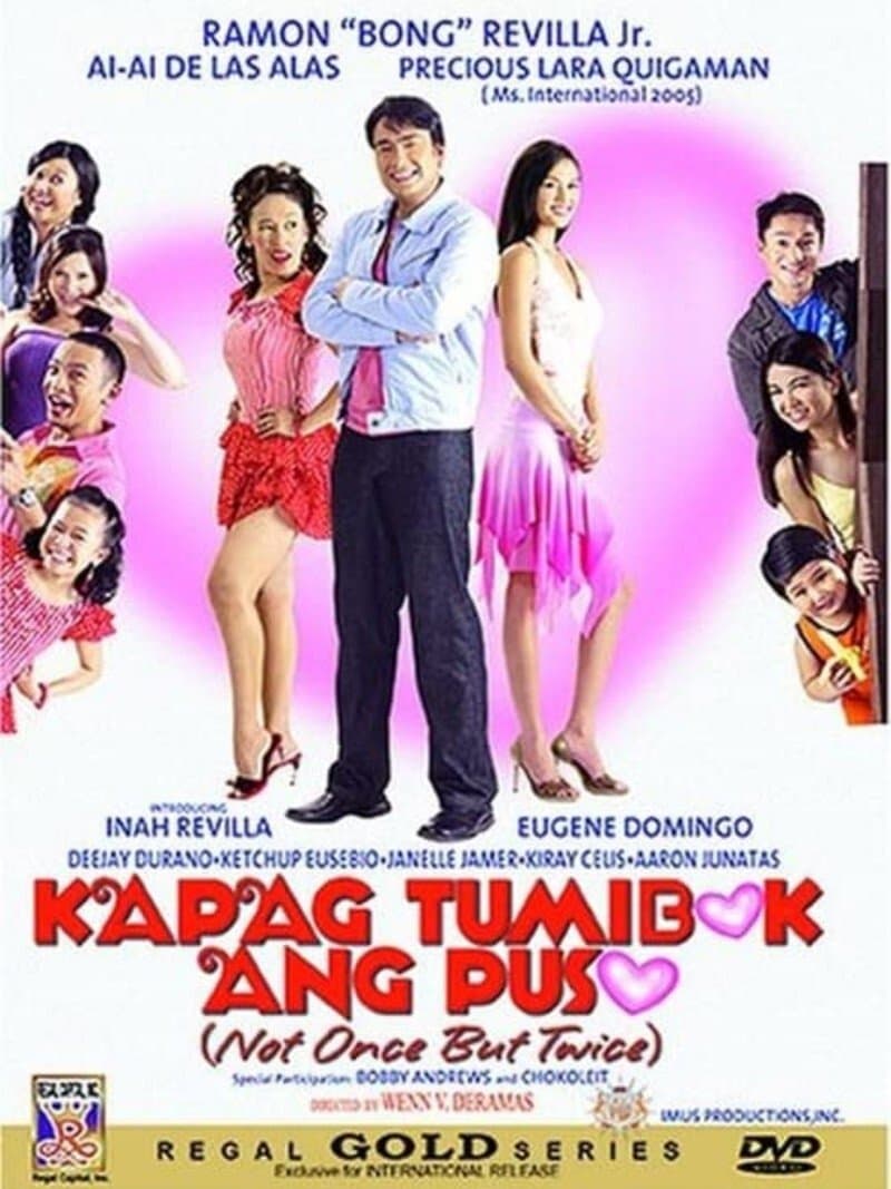 Kapag Tumibok Ang Puso full movie