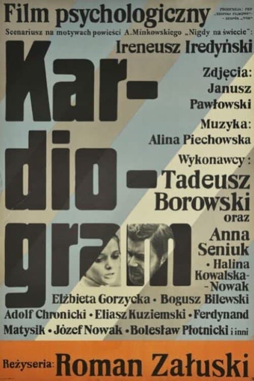 Kardiogram full movie