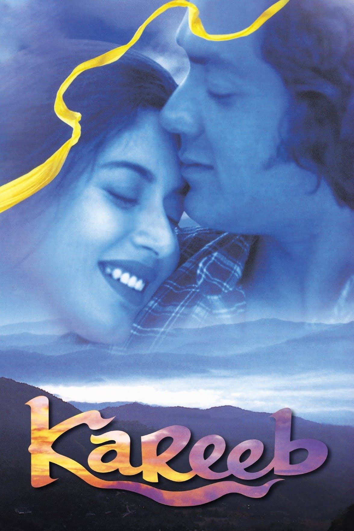 Kareeb full movie