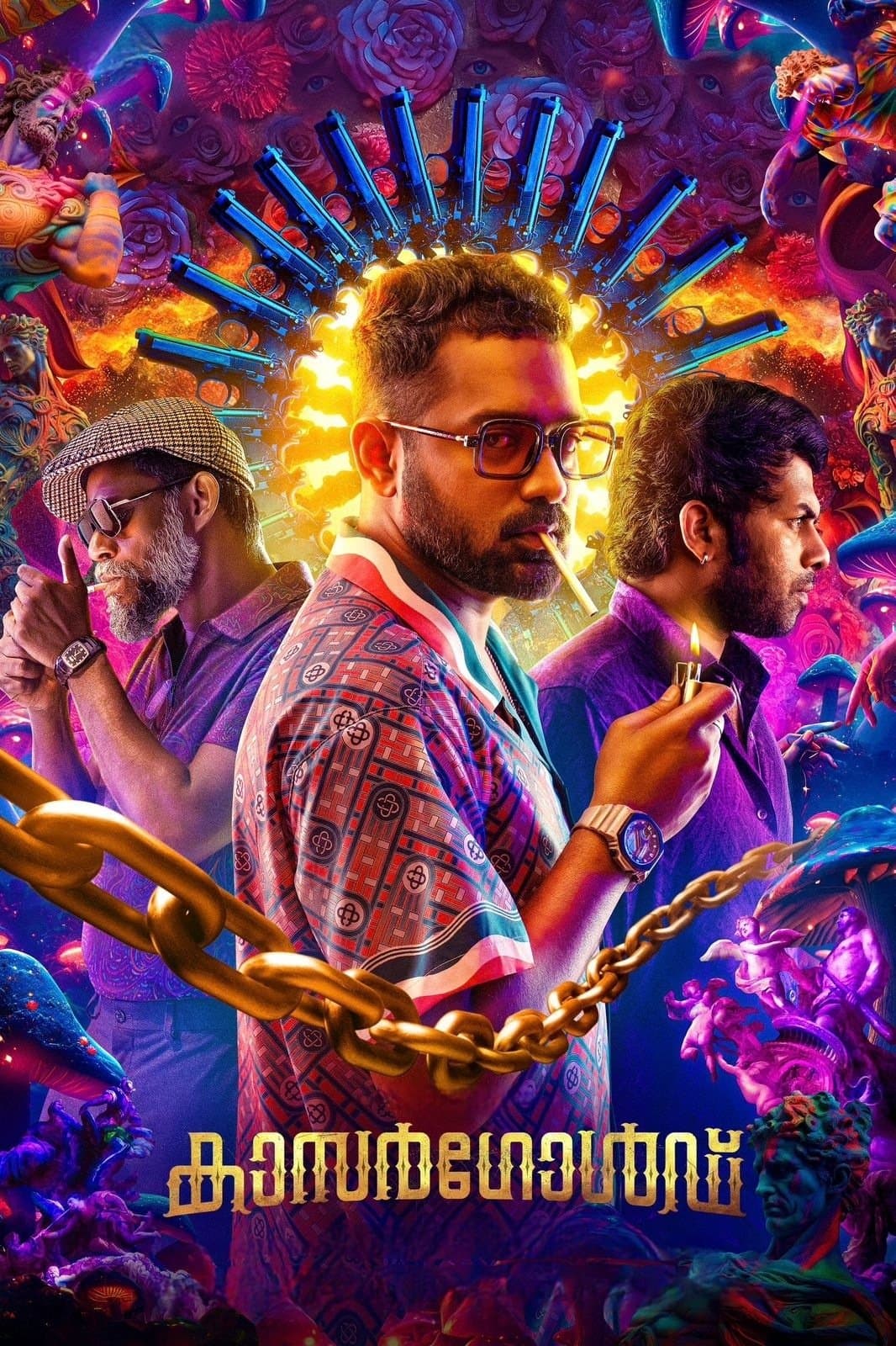 Kasargold full movie